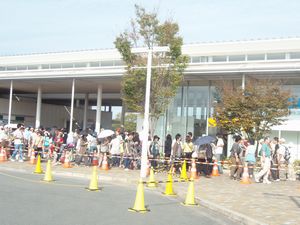今日のモザイカルチャー