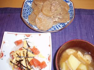 晩御飯