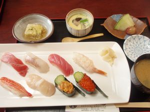 菊一本店