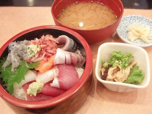 魚がし鮨