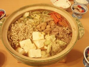 晩御飯