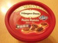 ハーゲンダッツ