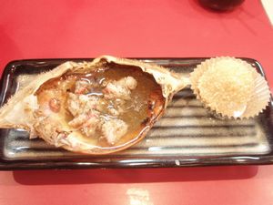 あっ晴れ