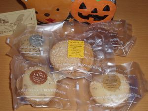 ボンボニエールのクッキー