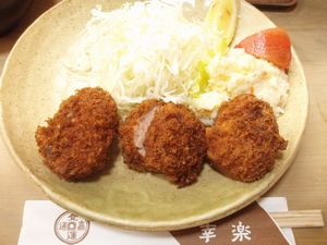 幸楽