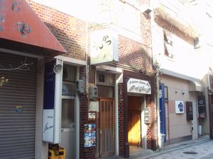幸楽