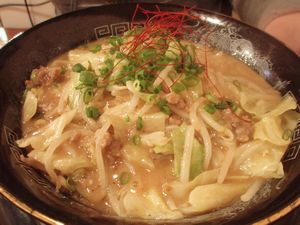 麺やＯＫ