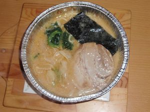 六角屋