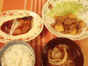 晩御飯
