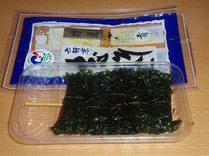 六軒京本舗　志そ巻き