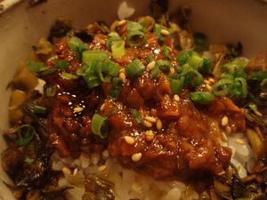 伊駄天　藤枝店