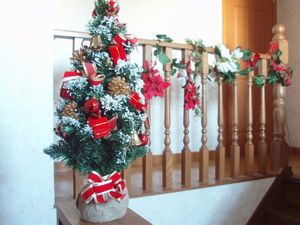クリスマスバージョン