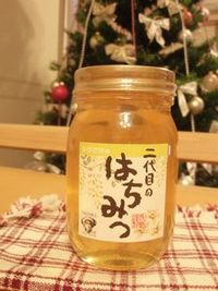 長坂養蜂場