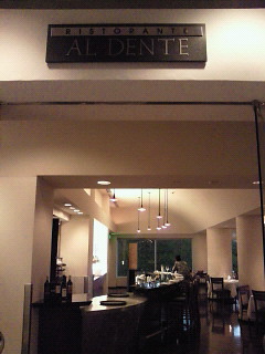 AL DENTE（Guam）