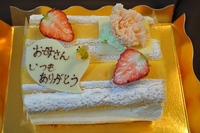 母の日のケーキ② 2012/04/27 19:35:35
