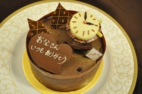 父の日のケーキ☆ 2012/06/09 19:45:56