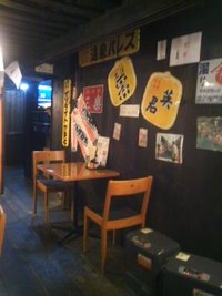 今日は 暇だ〜(-_-;) 2010/03/02 12:13:16