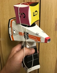 講座番号9「作って遊んで検定に挑戦。紙けん玉講座その2」～寿月すみたや