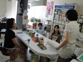 ～健康な素肌づくりを大切にする～　すぎうら化粧品