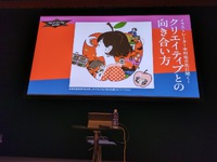 ３月１３日（木）はママだらです。