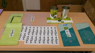 １１月２８日（金）袋井保健センターでママだらです☆