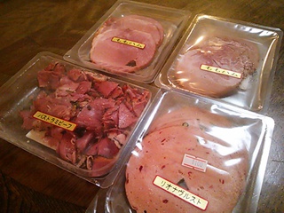 無料で食べ放題のシャウエッセン狩りができる工場見学♪