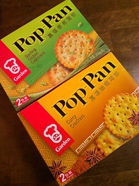 香港にはカレー味もある！Ｐｏｐ-Ｐａｎ♪