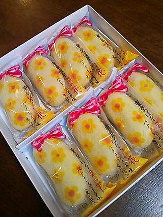 足柄ショッピング倶楽部 足柄 その他 食べログ