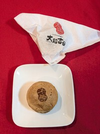 コメダ系列店の大判焼き♪