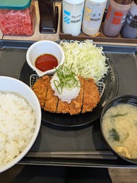 松のやで鬼おろし！