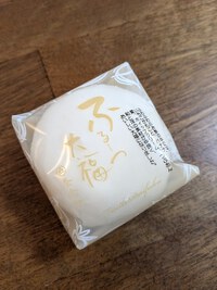 養老軒のふるーつ大福♪