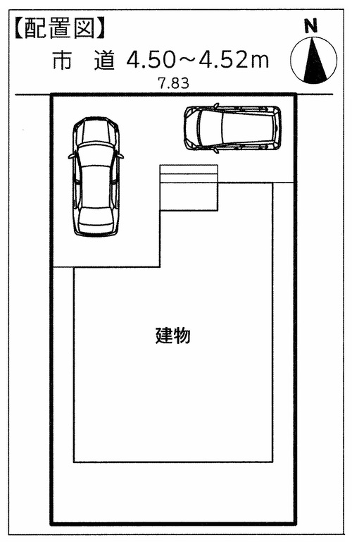 ご成約：新築・小池町 （浜松市東区）