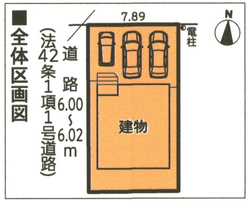 完成ご内覧可：新築・上新屋町2690万 （浜松市 旧東区）