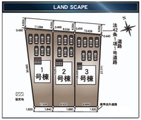 新築・河輪町2590万～2890万 （浜松市 旧南区）