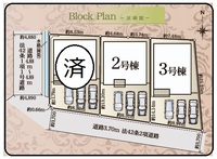 外構工事中：新築・飯田町2890万～2990万 （浜松市 旧南区） 2024/09/01 12:16:00