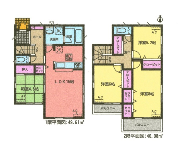 新築一戸建・渡瀬町（浜松市南区）