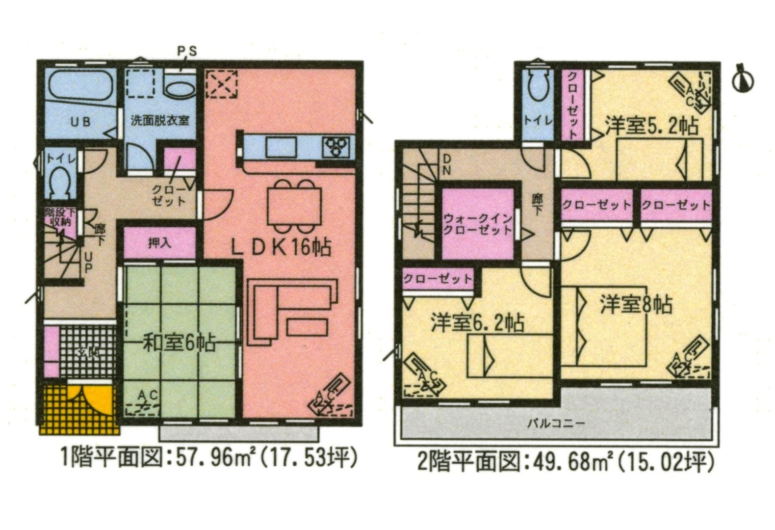 新築一戸建・新橋町（浜松市南区）