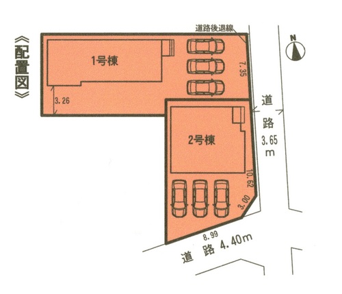 新築一戸建・領家（浜松市中区）