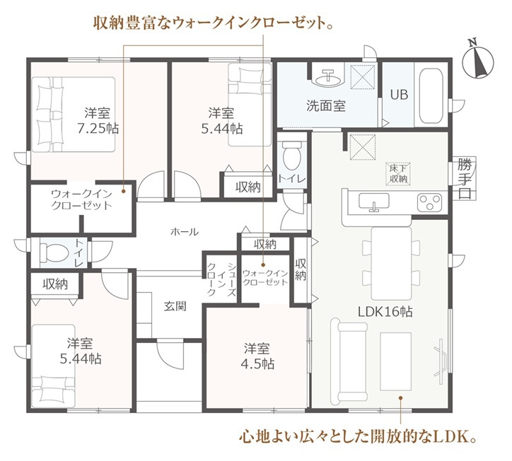 完成前の選べるご成約プレゼント：平屋の新築・白羽町2280万 （浜松市 旧南区）