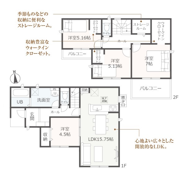 外構工事中：新築・舞阪町2450万～2650万 （浜松市 旧西区）