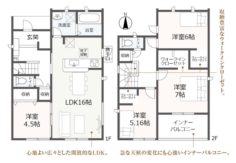 外構工事中：新築・舞阪町2280万～2450万 （浜松市 旧西区）