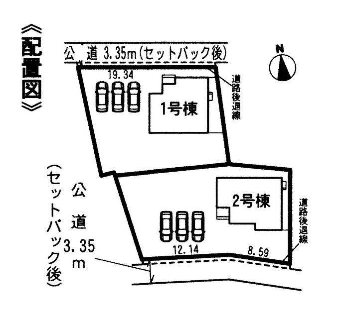 新築一戸建・田尻町（浜松市南区）