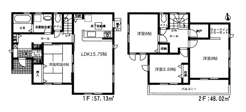 新築一戸建・田尻町（浜松市南区）