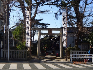 新年おめでとうございます