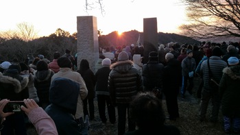 2015
