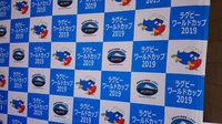誇りある未来に向けて　～　観光振興 2015/04/07 23:11:05