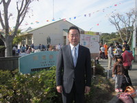 第35回「東遠まつり」 2013/11/24 22:29:51