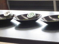 新茶初取引 2014/04/20 08:12:48