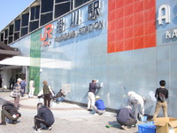 GW 2014/04/28 07:12:54