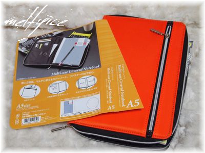 2016年のほぼ日手帳はカズンのａｖｅｃに決まり！そしてカバーは・・・